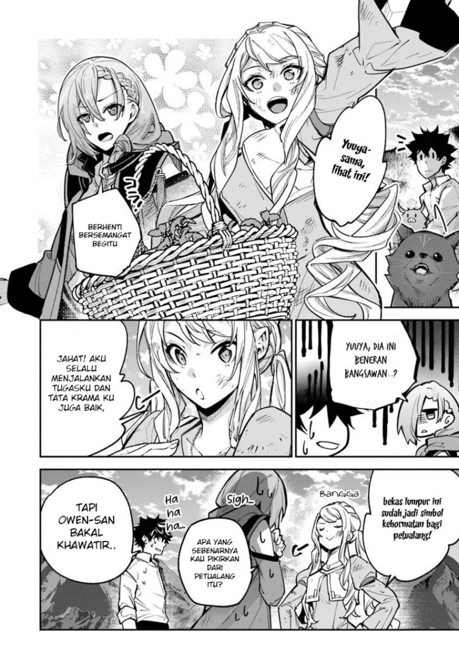 Isekai de Cheat Skill wo te ni Shita ore wa, Genjitsu Sekai wo mo Musou Suru ~Level Up wa Jinsei wo Kaeta~